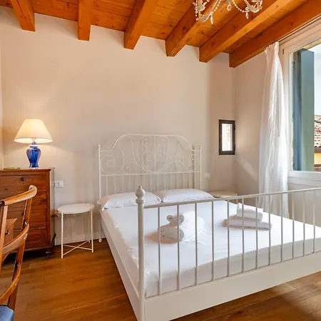 Giardini Segreti * 베니스